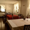 Отель Vila Park B&B - Adults Only, фото 19
