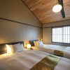 Отель Shiori Machiya Holiday House, фото 22