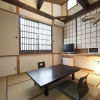 Отель Kannawa Onsen Zekkei no Yado Sakuratei, фото 13