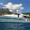 Отель Yacht Akhir Cruise - Amazing Boat At Salerno'S Port With 3 Bedrooms An, фото 13
