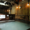 Отель Yachi Onsen Spa, фото 9
