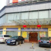 Отель Home Inn (Wuhan Zhongshan Avenue Capitaland Plaza Qiaokou Park), фото 1