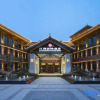 Отель Luoyang Hanwei International Hotel, фото 1