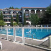 Отель Résidence Anglet Biarritz-Parme, фото 15
