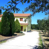Отель Holiday Apartment Located In The Heart Of Istria, Wifi, Private Parking, фото 4