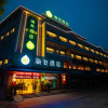Отель Hi Inn Yangzhou Bridge, фото 5