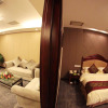 Отель Peace International Hotel - Shangrao, фото 5