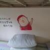 Отель A Jin Er International Youth Hostel, фото 4