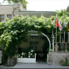 Отель Elvan Cave House, фото 14