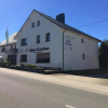 Отель Höfener Wirtshaus, фото 1