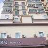 Отель Home Inn (Haikou Qiongzhou Avenue Gaodeng Street), фото 5