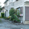 Отель Guest House Fujinoyado Akebono, фото 15