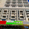 Отель Xiaomei Hotel (Beijing Universal Studios Tuqiao Subway Station), фото 23