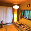 Отель Nikko Dream House, фото 12