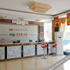 Отель Tiantangzhai Fuxinglou Hotel, фото 3