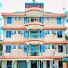 Отель Kiuruwi Executive Hotel в Дар-эс-Саламе