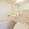 Отель Fuchu Urban Hotel Annex, фото 10