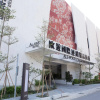 Отель All-Ur Boutique Motel Hsin-Chu Branch, фото 1