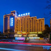 Отель Qiao Cheng Hotel, фото 1