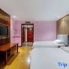 Отель Vienna Classic Hotel (South Gate of Mount Huang Scenic Area), фото 7