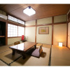Отель Kikaku Ryokan Beppu, фото 12