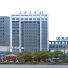 Отель Minghu Hotel, фото 11