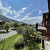 Отель Appartement Praz-sur-Arly, 2 pièces, 4 personnes - FR-1-603-46 в Пра-Сюр-Арли