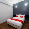 Отель OYO 89578 Dung Fang Hotel No. 1 Sibu, фото 7