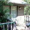 Отель Sunnyside Knoll: 14 Studio, фото 4