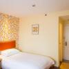 Отель Home Inn Xian Bell Tower North Street в Сиане