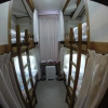 Отель Myoko Ski Lodge, фото 10