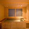 Отель Private spa Hotel Kotone, фото 6
