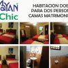 Отель Mayan Chic в Мериде