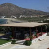 Отель Avgerinos Village, фото 15