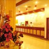 Отель GreenTree Inn Luoyang Peony Square, фото 32