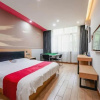 Отель Thankyou Chain Hotel (Honggutan Subway Station Changjiang Road Branch), фото 13