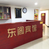 Отель Dong Ge Hotel, фото 2