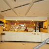Отель Shangkeyou Hotel (Taierzhuang Gucheng), фото 6