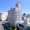 Отель Tennen Onsen Matsuyama New Grand Hotel, фото 45