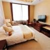 Отель Guanghan Hotel - Harbin, фото 3