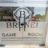 Отель Brunei Hotel Boutique, фото 1