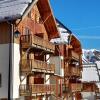 Отель Well-Kept Apartment in Les Sybelles with 310 Km. of Slopes, фото 16
