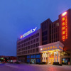 Отель Vienna Hotel Shanwei Lufeng Jieshi Bus Station Branch, фото 1