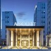 Отель Ascott TEDA MSD Tianjin в Тяньцзине