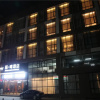 Отель James Joyce Coffetel Hotel Guangzhou South Railway Qifu Xincun Branch, фото 2