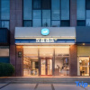 Отель Hanting Hotel (Qinhuangdao Yanshan University), фото 16
