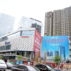 Отель Yiju Yitong Hotel (Zunyi Guihui Site International Trade Shopping Center), фото 1