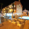 Отель Fidan Apart Hotel, фото 24
