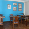 Отель Chhen Bed & Breakfast, фото 12