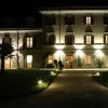 Отель Art Hotel Varese, фото 29